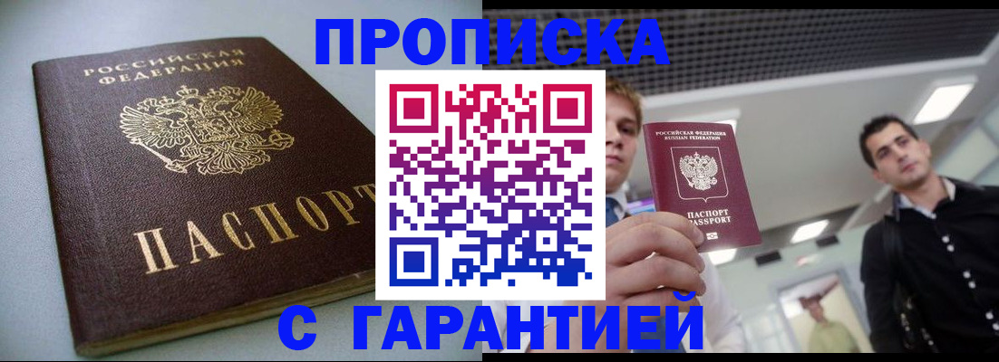 форма 3 в Волгограде